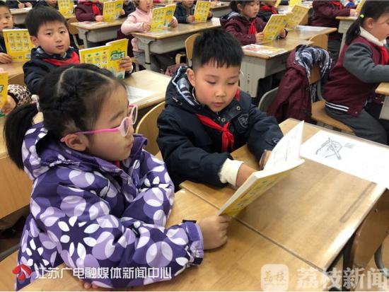 班级"瘦身"让教学质量"翻身" 南京等地探索&a