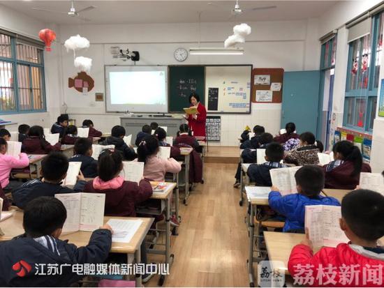 瘦身让教学质量翻身 南京等地探索小班化