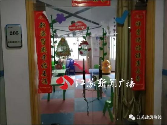 南京玄武警方通报“幼托机构虐童案”