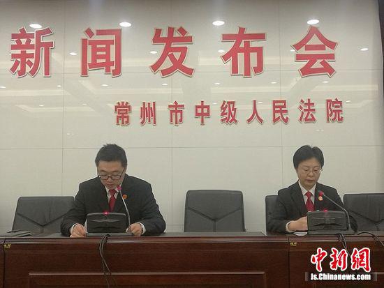 内部人员成个人信息搬运工 常州男子非法泄露数十万条