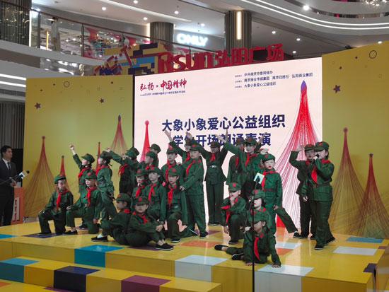 活动现场