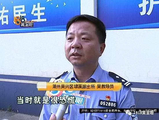 22岁小伙家中上吊自杀 前一天曾开车撞伤8旬老人