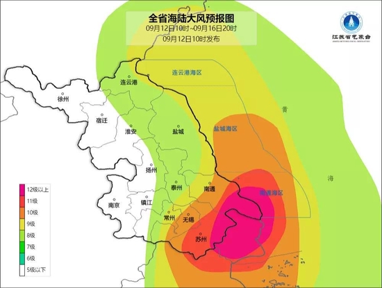 　2022年9月12日10时-16日20时全省海陆极大风预报