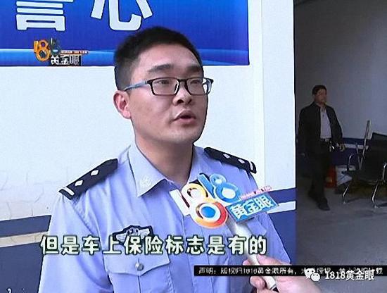 22岁小伙家中上吊自杀 前一天曾开车撞伤8旬老人