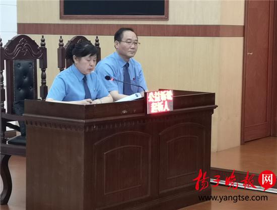 全国首例侵犯烈士名誉案今日在淮安宣判