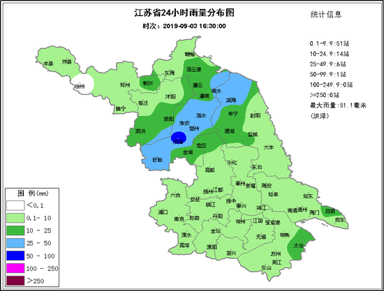 “剑鱼”联手“玲玲”成移动洒水车 江苏又有一批雨水要到货？