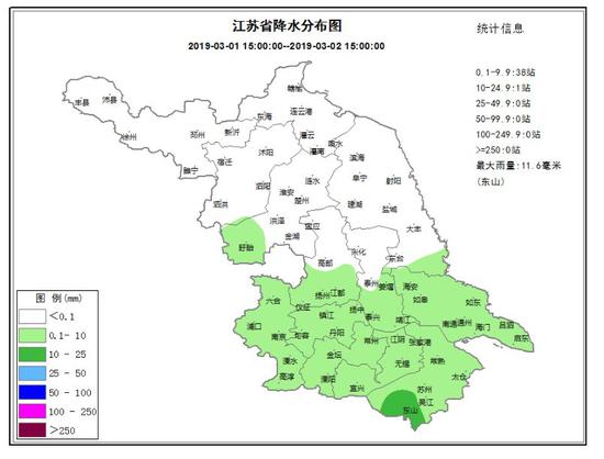 我省沿江苏南地区普遍出现降水