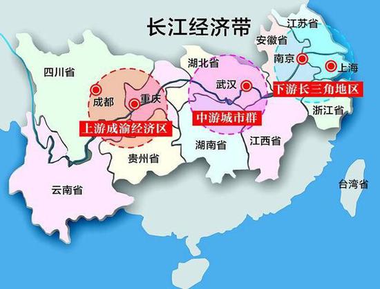 长江经济带示意图。资料图片