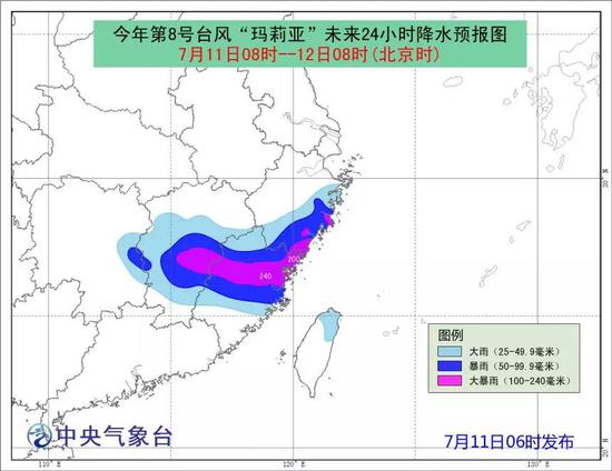 图片来源:中央气象台