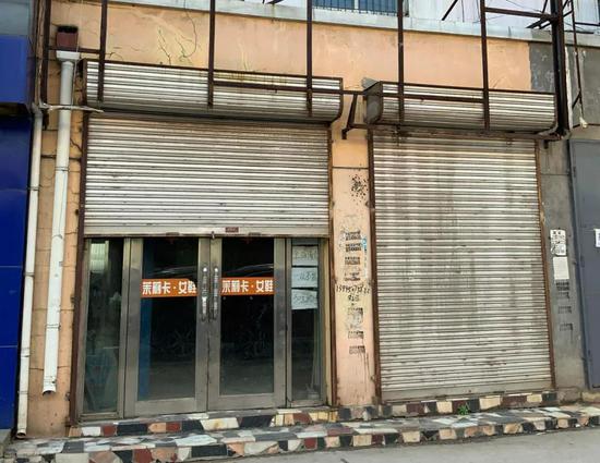 “必胜马”鞋店外景