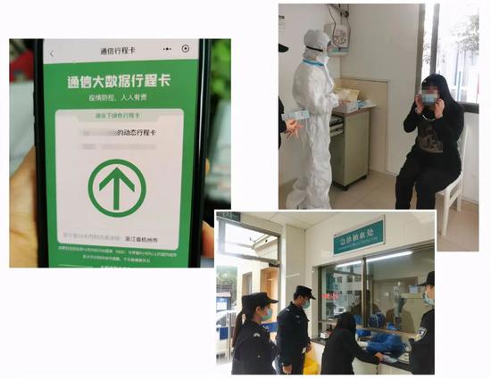 女儿因拒执被拘留 钱江晚报微信公众号