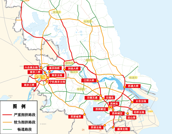 图9 流量最大的前20个收费站