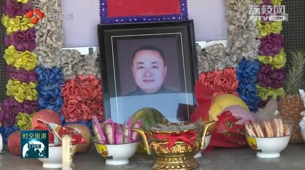 追授徐辉、厉恩伟、章良志三位同志江苏省五一劳动奖章