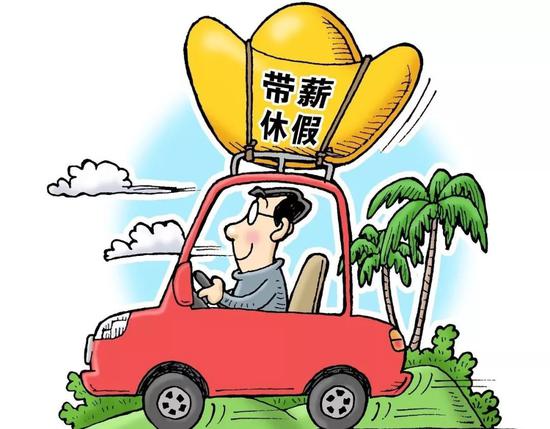 年底啦！这5件事要抓紧时间做 晚了可能有损失