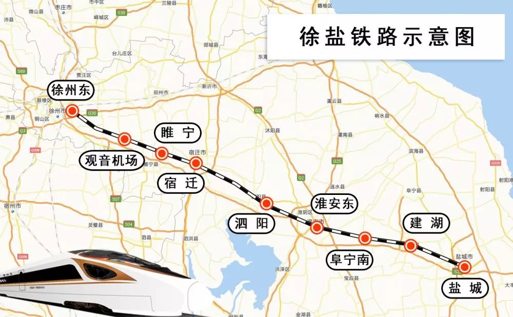 徐盐铁路幕后:“拼”出来的铁路 “争”出来的速度