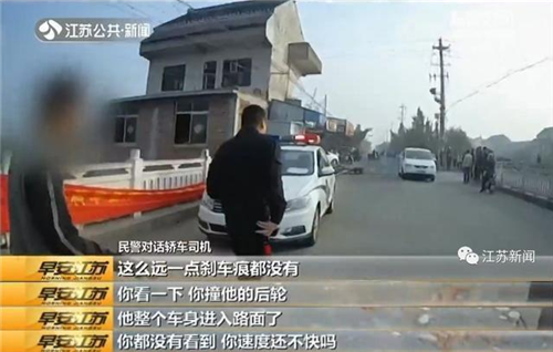 路口两车相撞路边楼房塌了 交警：你是在开飞机吗？