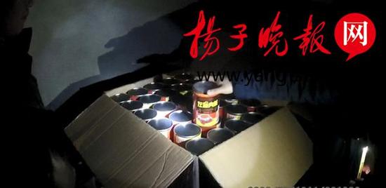 劣质咖啡粉变身网红减肥药 已有10吨流向市场