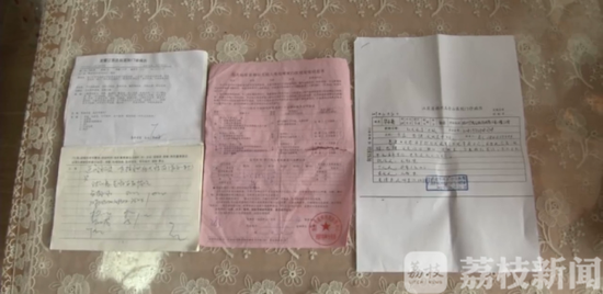 注射狂犬疫苗后女子昏迷 医生：不确定是否与疫苗有关