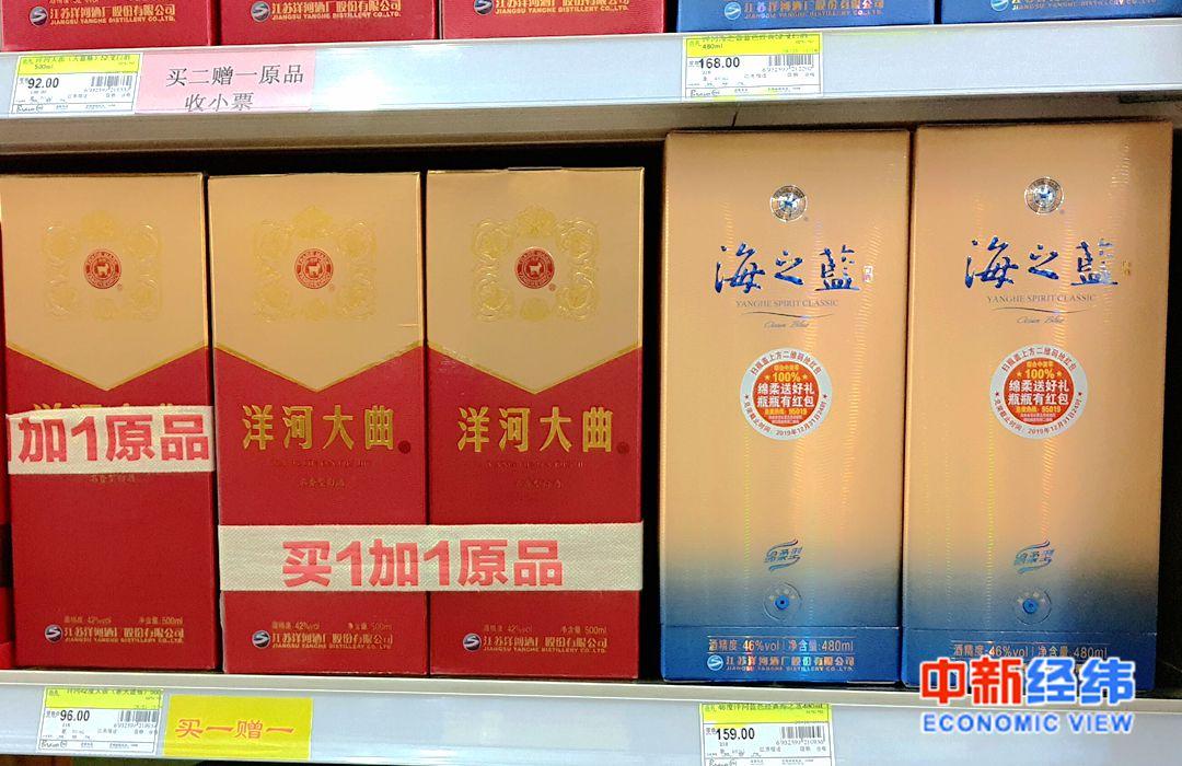 资料图 中新经纬闫淑鑫摄