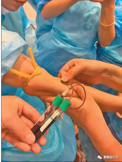 卧底微整形速成班：禁药假证一条龙