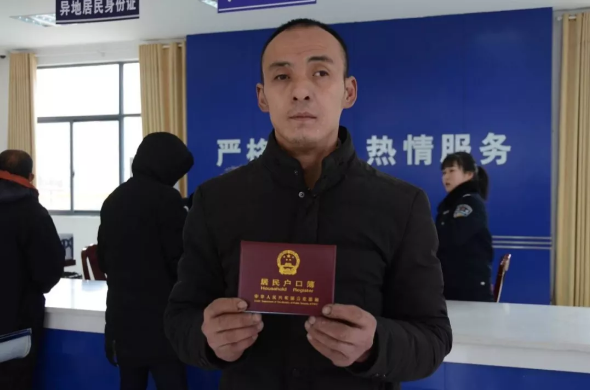 点赞！启东老板收留“无名大侠” 待若兄弟13年