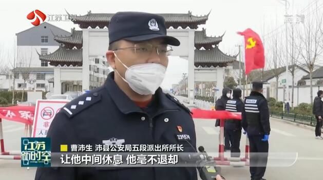 追授徐辉、厉恩伟、章良志三位同志江苏省五一劳动奖章