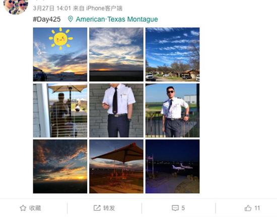 来航校的第425天,邱小天在微博上发布自己的制服照以及航校环境图。微博截图