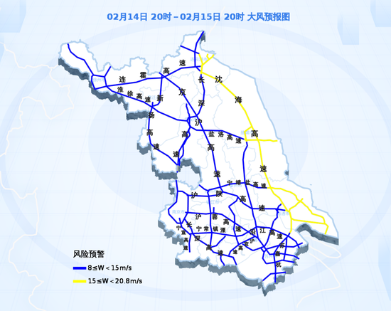 气温直降10℃！江苏降温