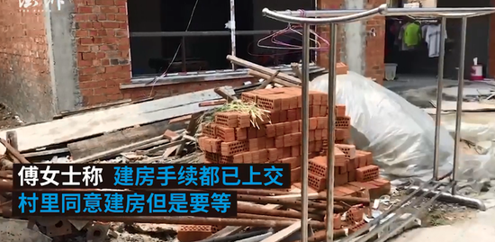 村被列入中心城区 泰州116户村民建房被叫停