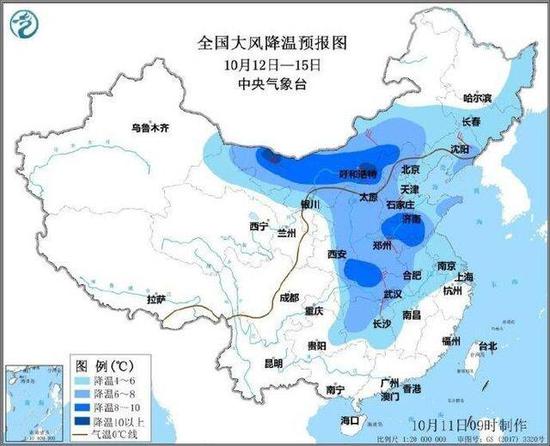 下周全国7成区域气温将创新低 江苏淮北低温跌至个位数