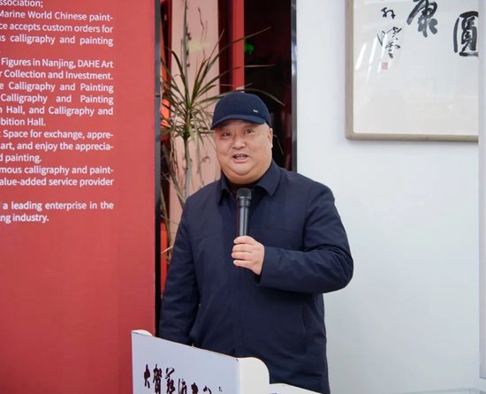 江苏省国资委原副主任,一级巡视员、江苏省企业联合会特邀会长、江苏省收藏家协会高级顾问王宁生致辞