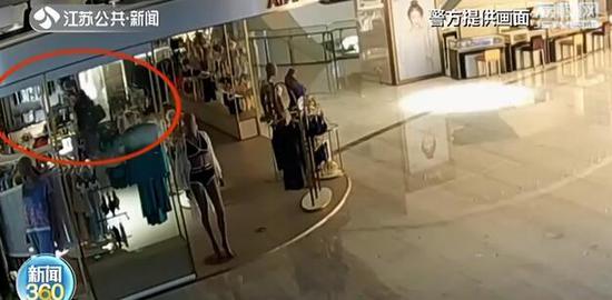 偷窃|你们打烊我“营业” 南京女子躲商场偷衣服