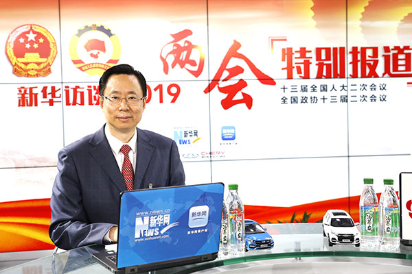 3月9日,全国人大代表,南京市委副书记、市长蓝绍敏做客新华网2019全国两会特别报道。