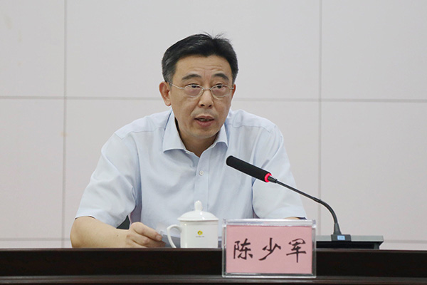 陈少军 江苏省体育局官网 图