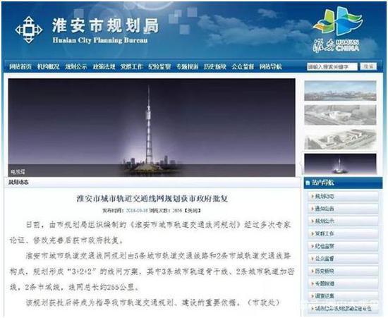 6城25线同时在建 “地铁上的江苏”呼之欲出