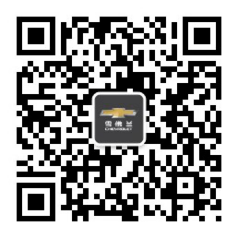 油耗PK全竞猜,100元汽油可以让全新科鲁兹走多远?