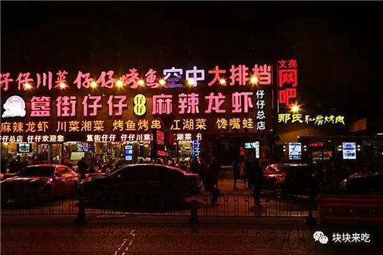 中国十大最有名的小吃街,最受吃货欢迎的街边