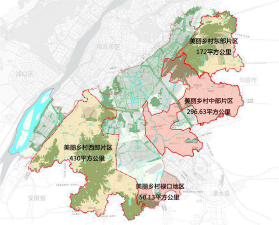 江宁美丽乡村中部片区建设全面启动 全域旅游