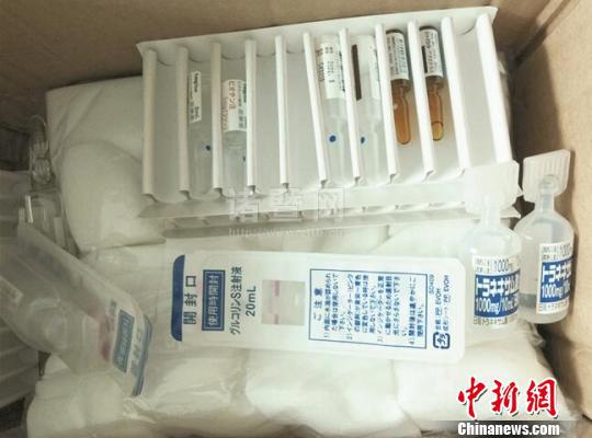 图为:在涉事美容店搜出的药品。 诸暨市人民检察院供图