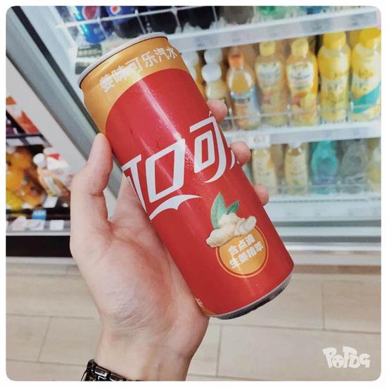 可口可乐又出新口味了?