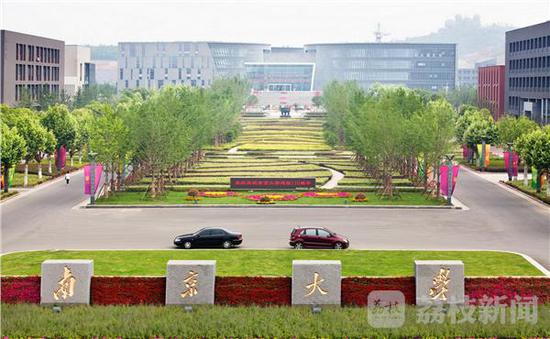 南大、东大公布综合评价录取新政 高考成绩只