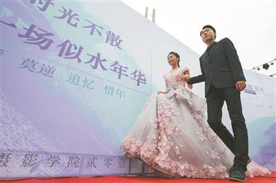南广学院毕业红毯秀