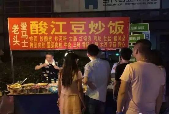 南京炒饭界两大巨头PK,谁才是炒饭界的爱马仕