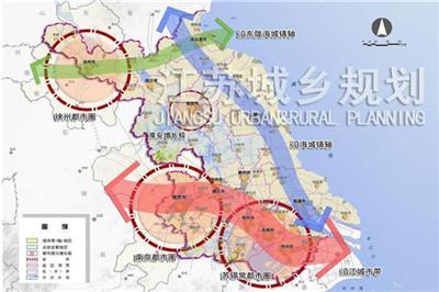 江苏省城镇体系规划(2012—2030)