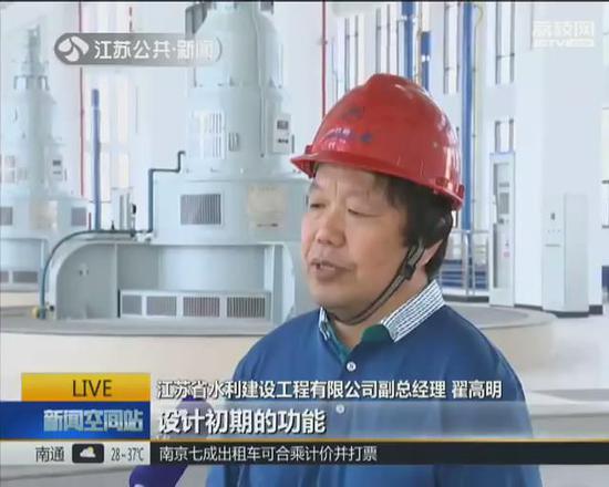 江苏全面加快建设治太水利工程 连通流域河湖