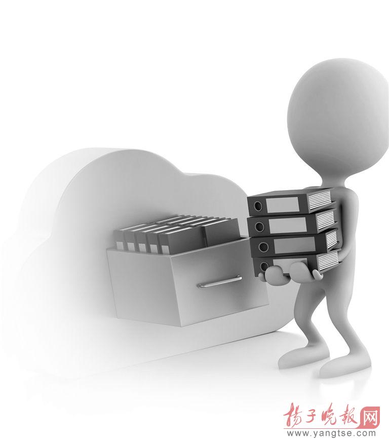 江苏政务服务网亮相 办事遇到情况欢迎吐槽