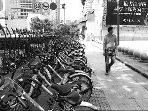 南京街头的共享单车