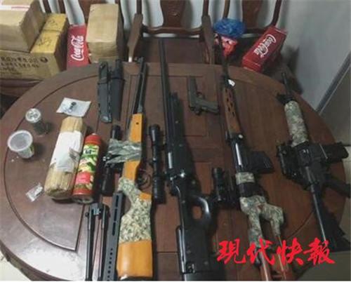 警方供图