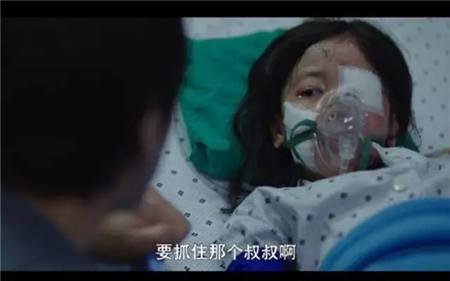 江苏刘老师猥亵儿童视频案嫌犯早已被抓