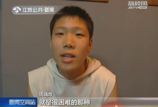 20天2200公里 无锡母子暑期同骑川藏线